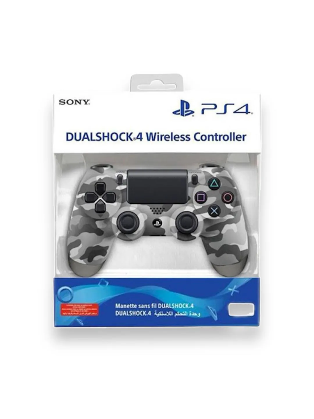 Control PS4 Play Station 4 Dualshock 4 Gris Camuflado Generic