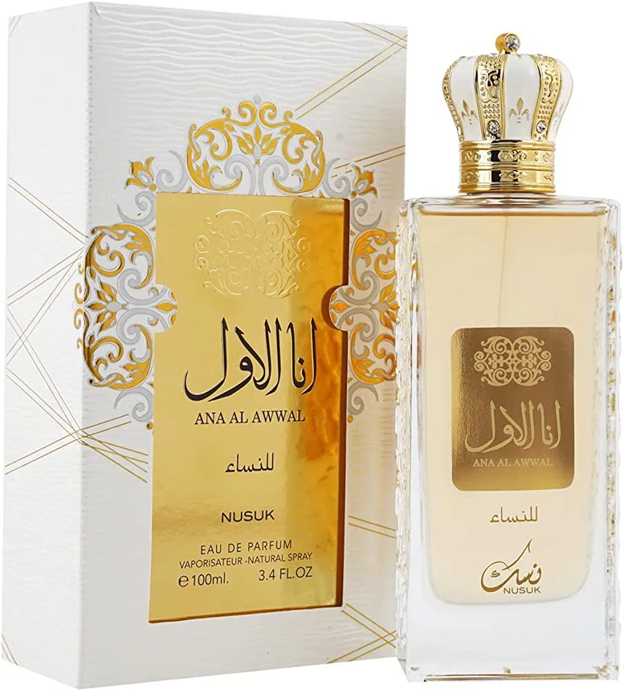 Nusuk Ana Al Awwal White Unisex + decant