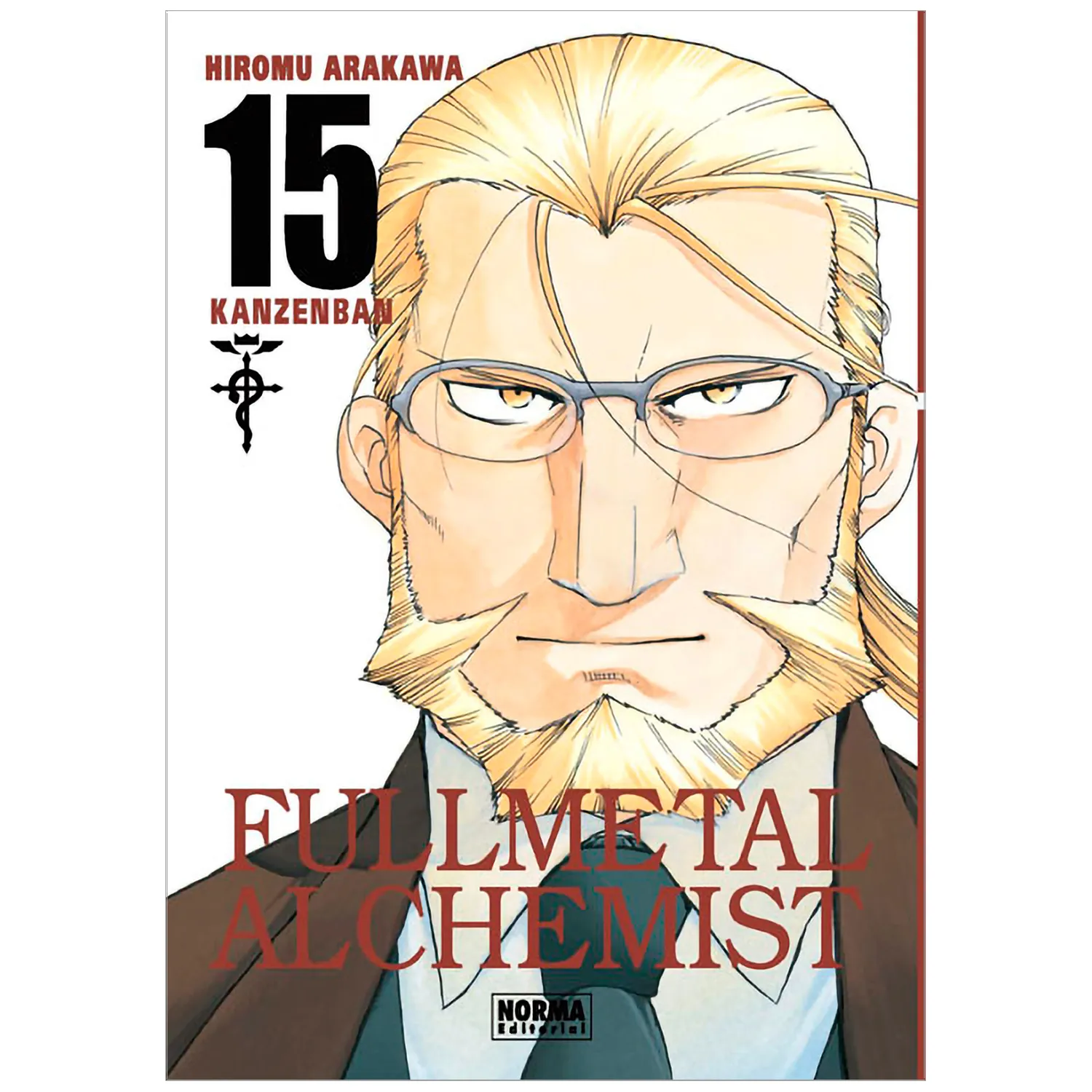 Fullmetal Alchemist Kanzenban No. 15