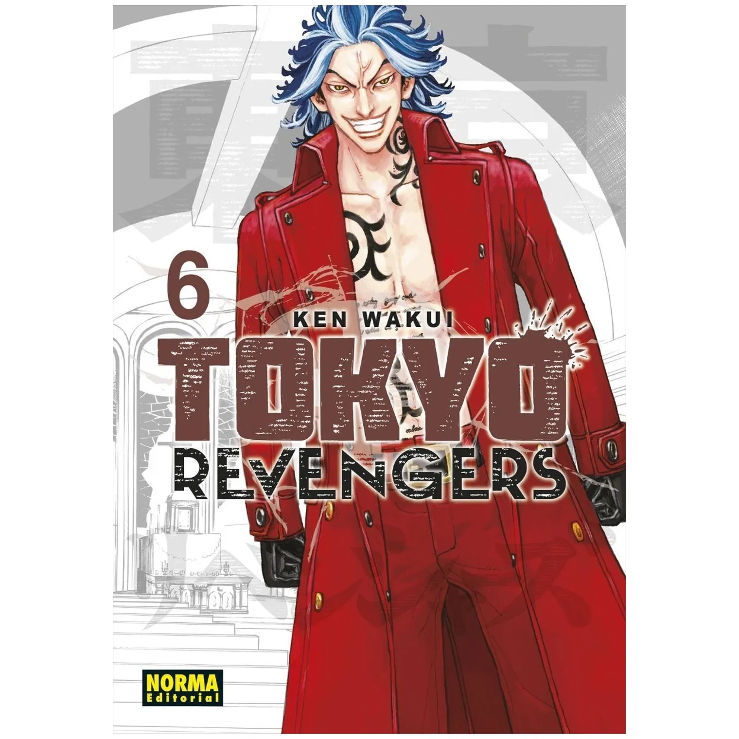 Tokyo Revengers No. 6