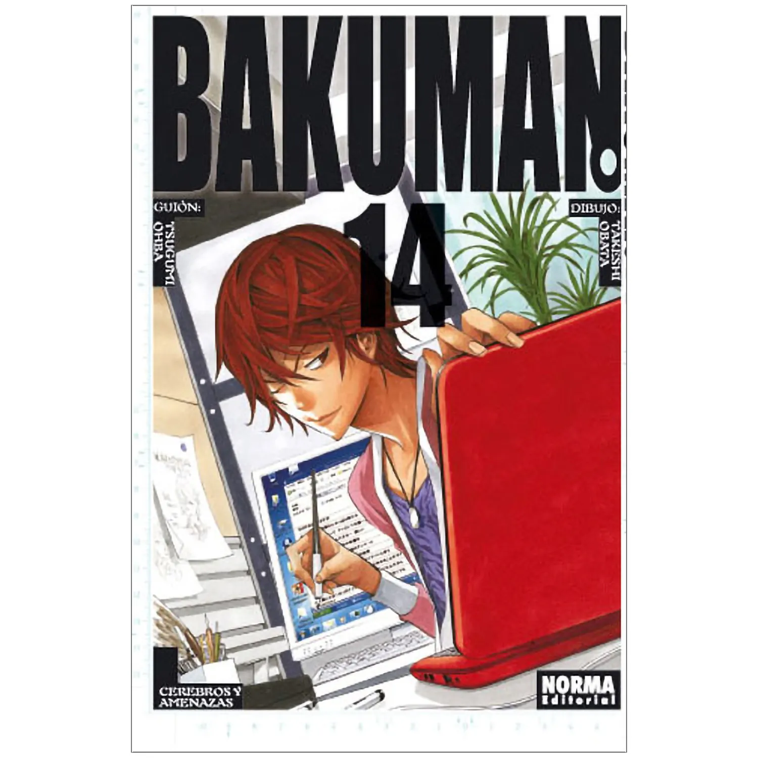 Bakuman No. 14