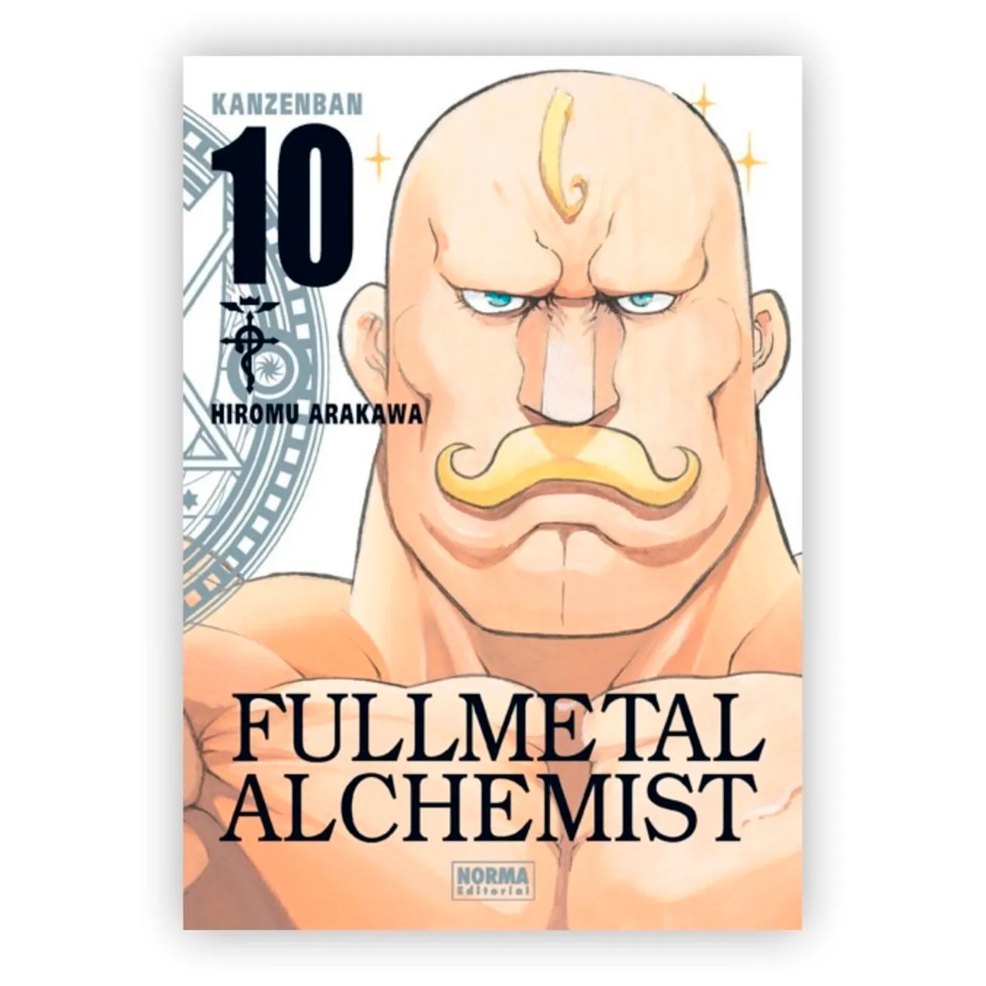 Fullmetal Alchemist Kanzenban No. 10