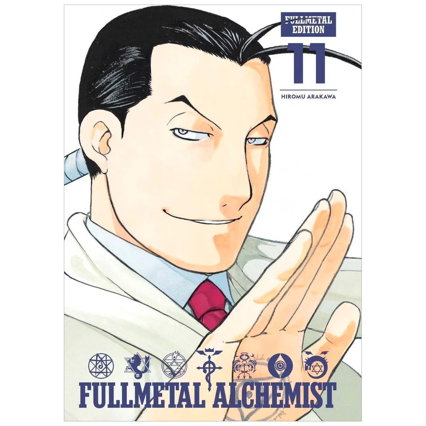 Fullmetal Alchemist Kanzenban No. 11