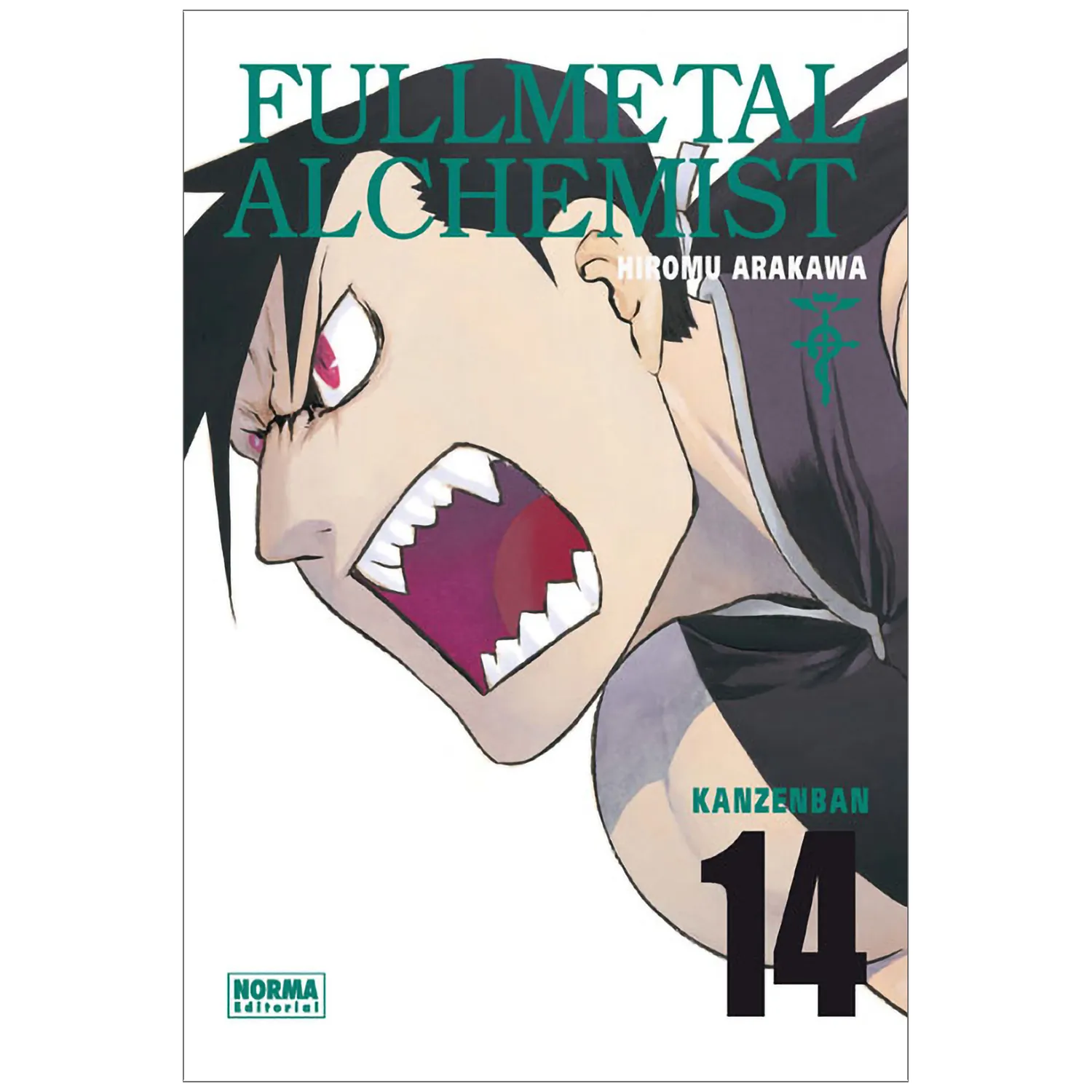 Fullmetal Alchemist Kanzenban No. 14