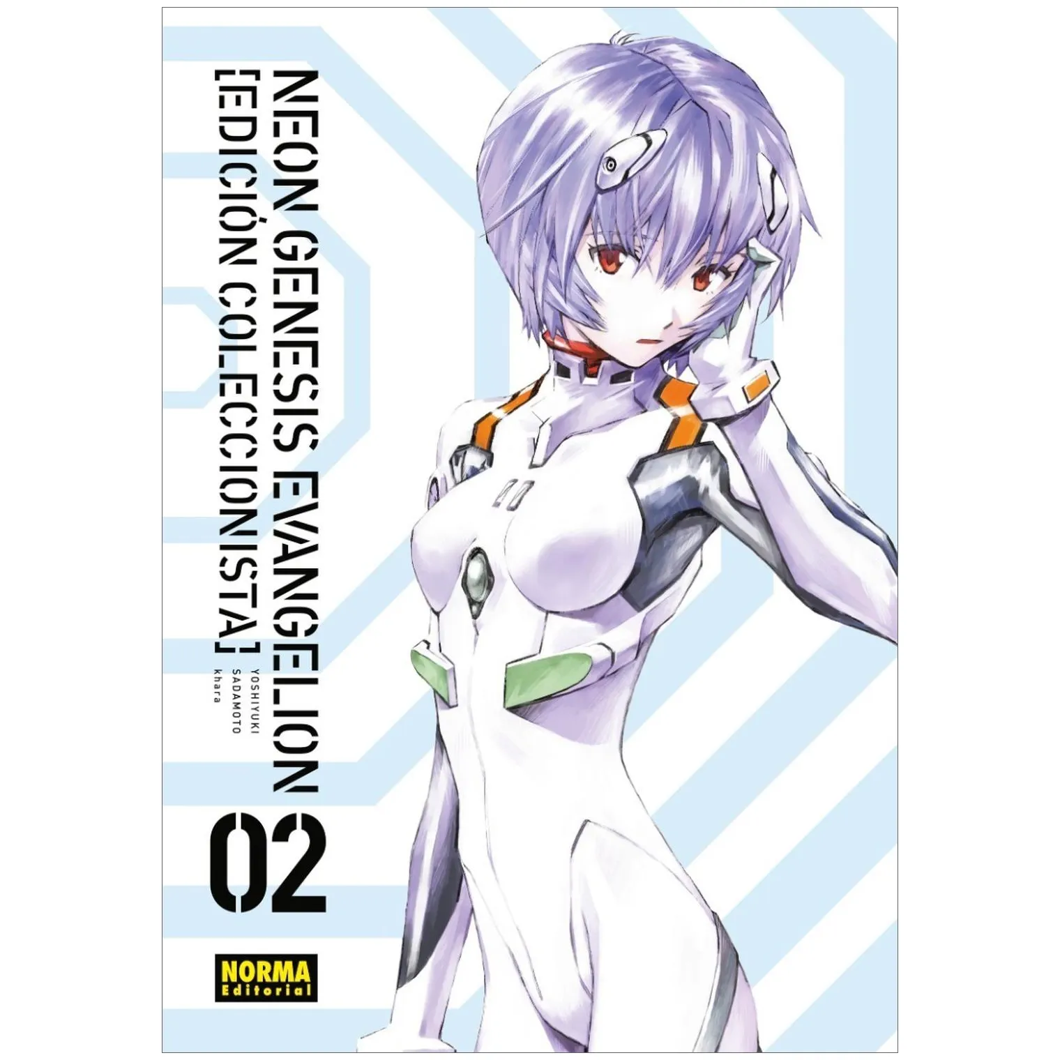 Neon Genesis Evangelion No. 2 / Edición Coleccionista