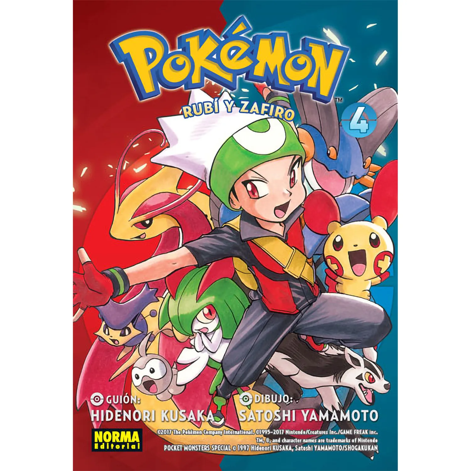 Pokemon 12. Rubí Y Zafiro 4