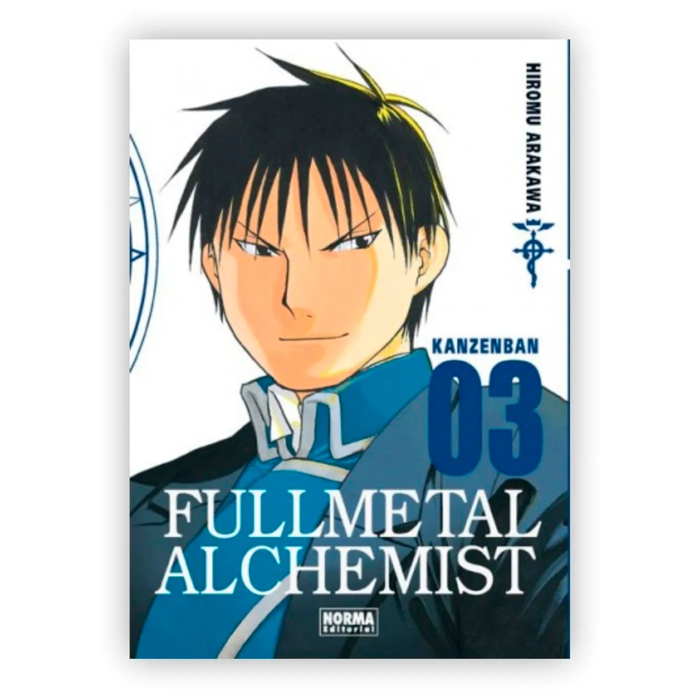 Fullmetal Alchemist Kanzenban No. 3