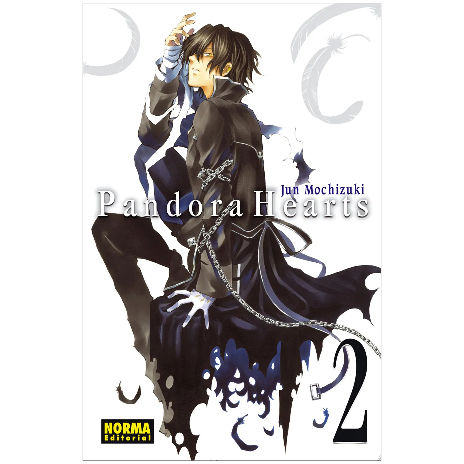 Pandora Hearts No. 2