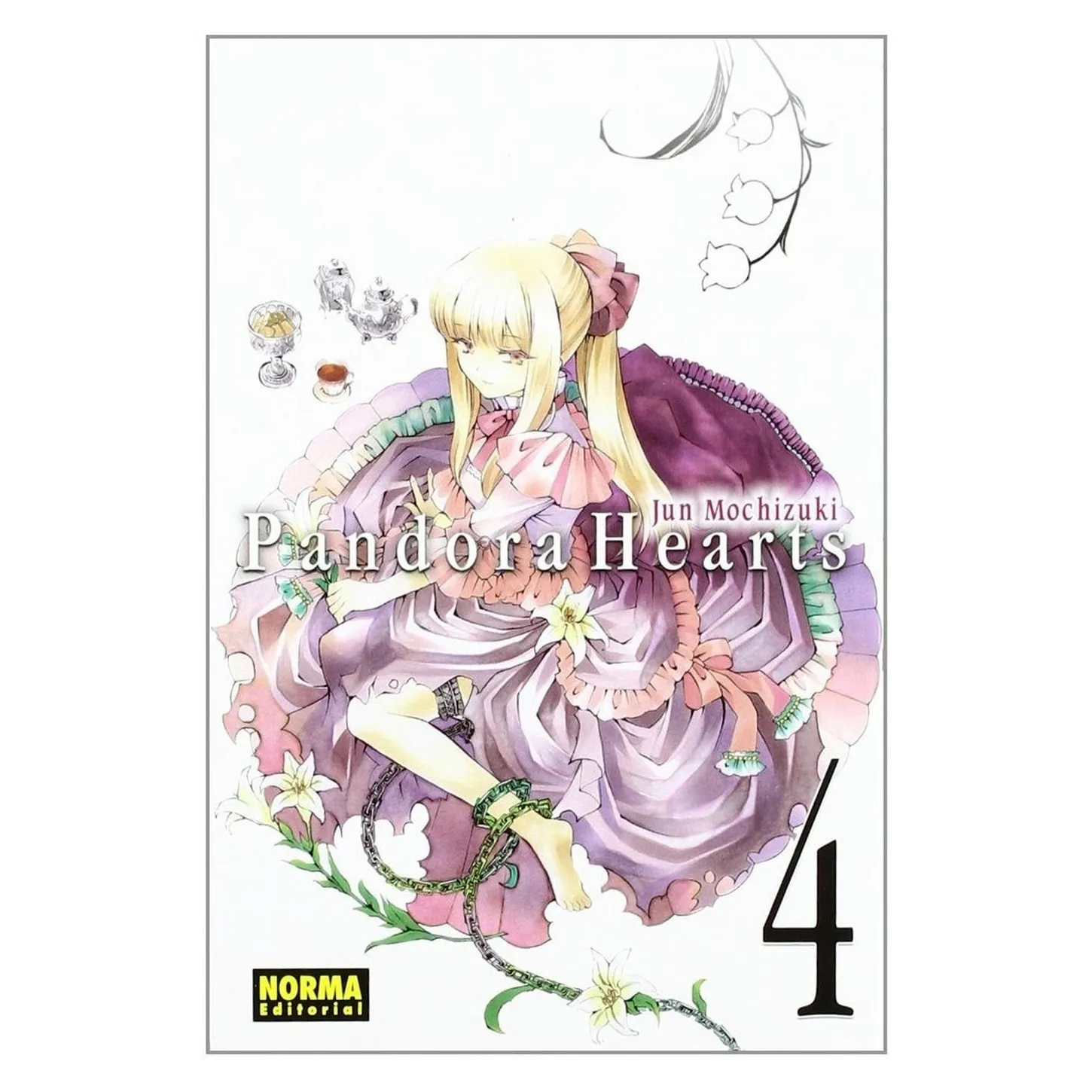 Pandora Hearts No. 4