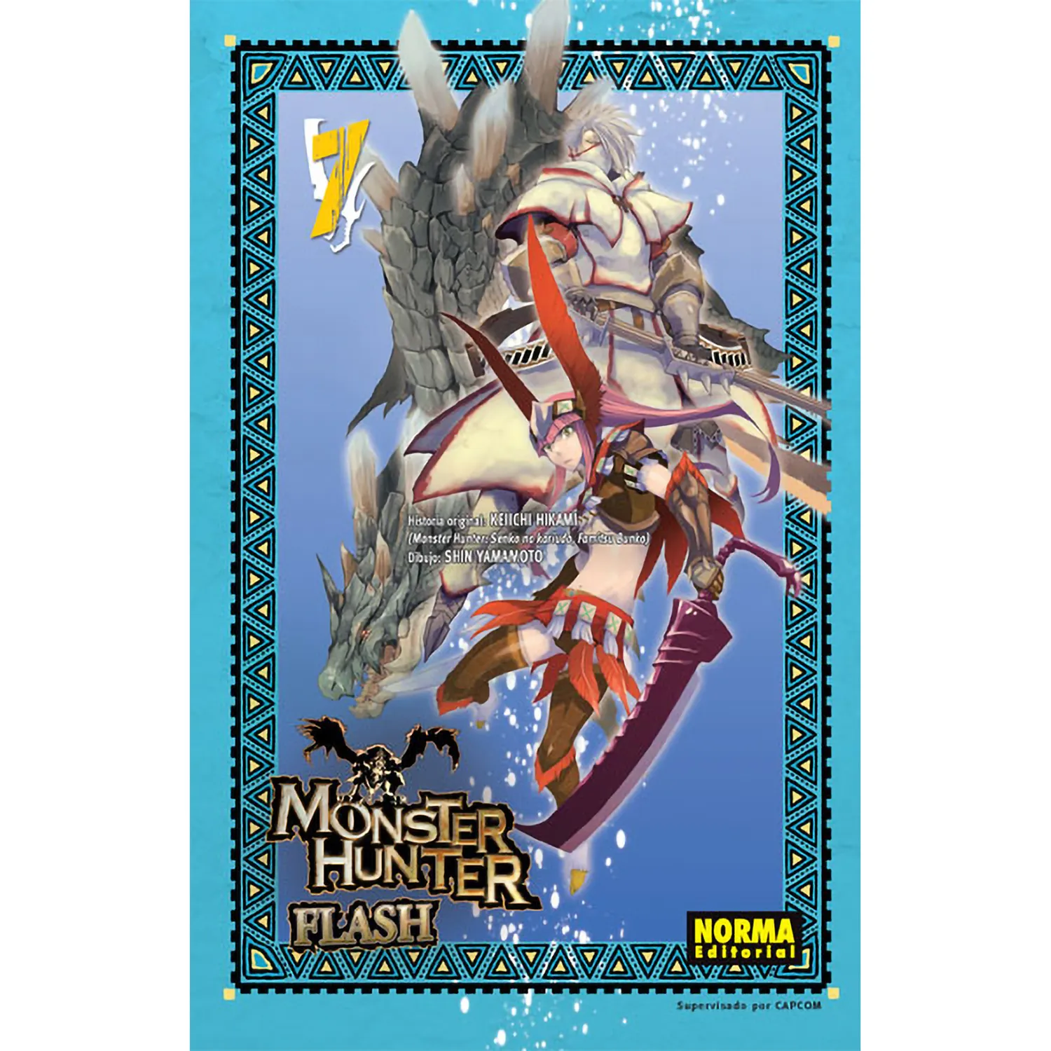 Monster Hunter Flash No. 7