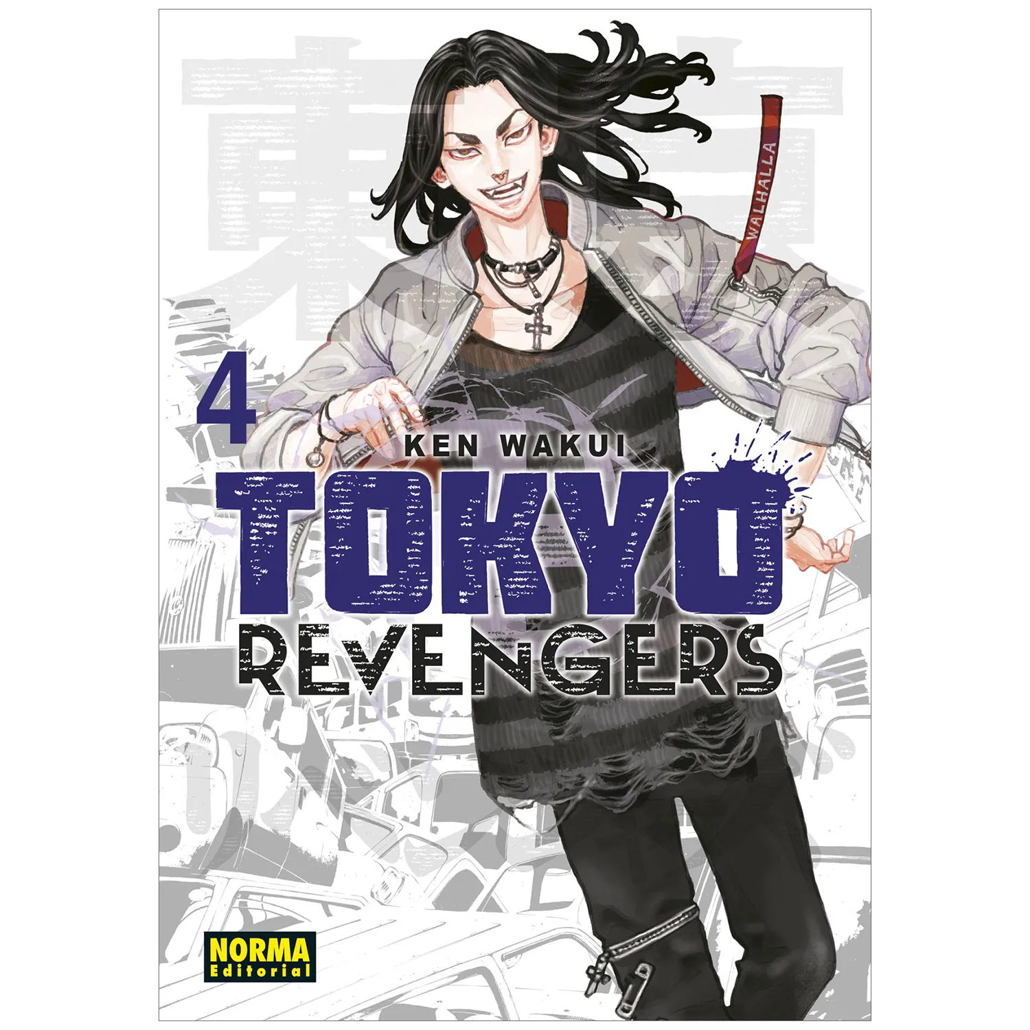 Tokyo Revengers No. 4