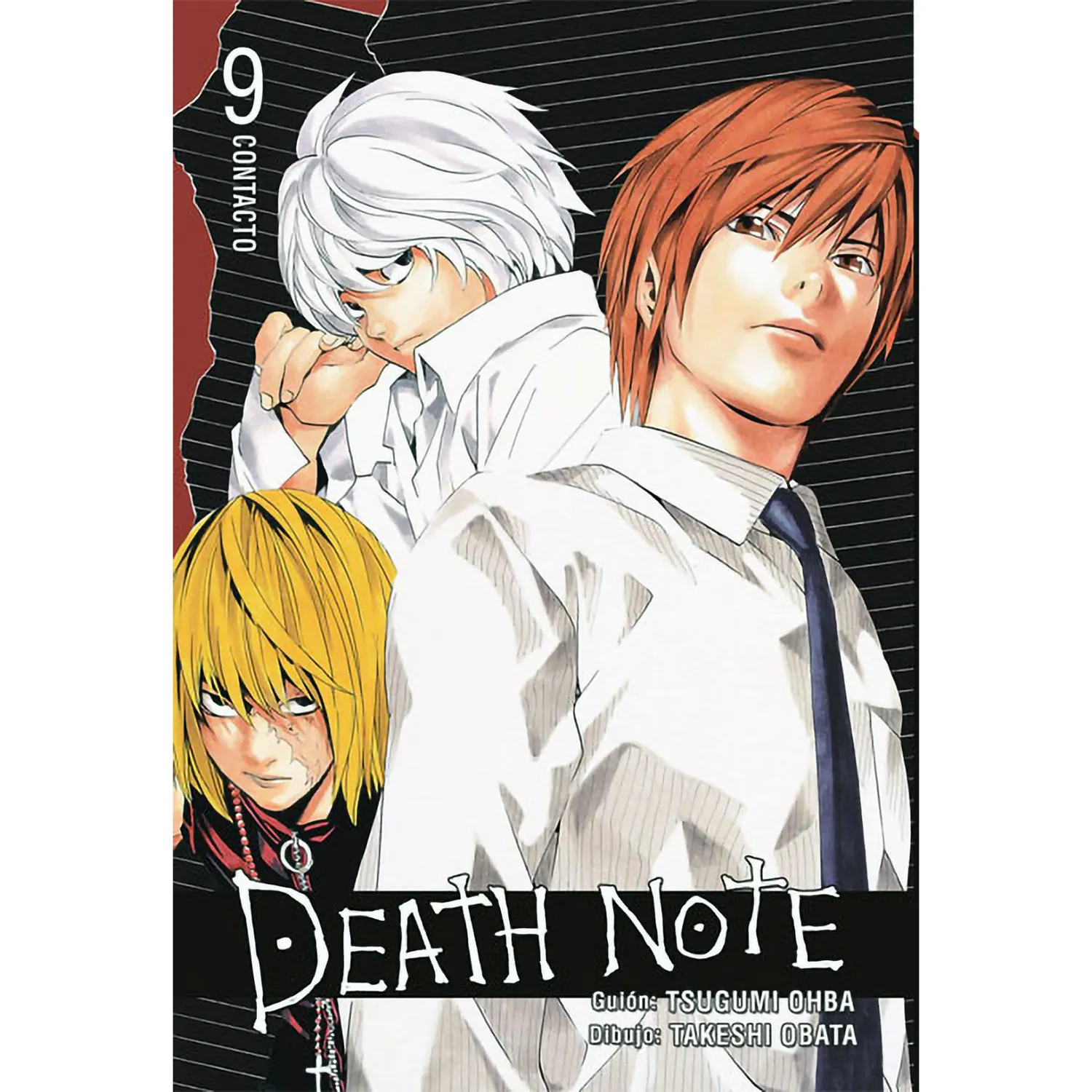 Death Note No. 9