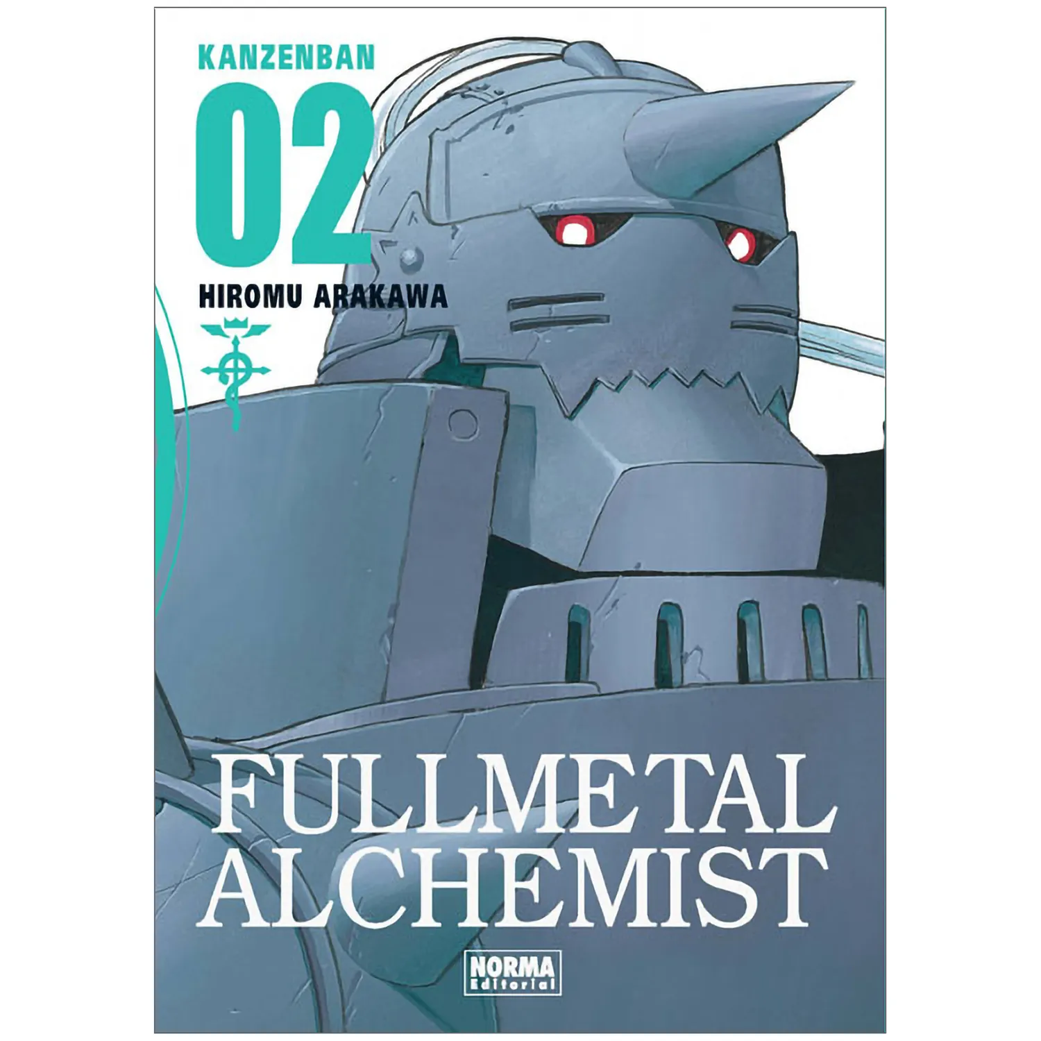 Fullmetal Alchemist Kanzenban No. 2