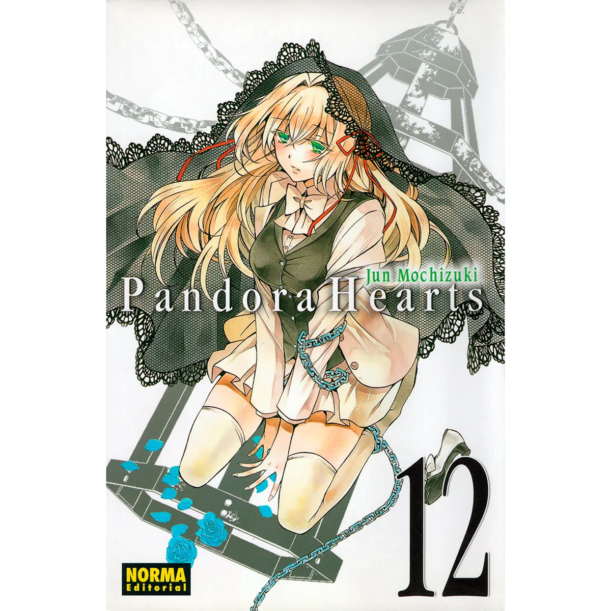 Pandora Hearts No. 12