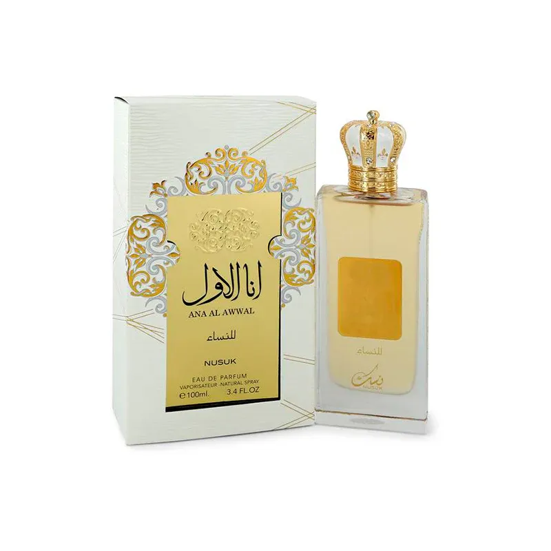 Nusuk Ana Al Awwal White Unisex