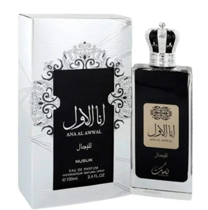 Nusuk Ana Al Awwal Black