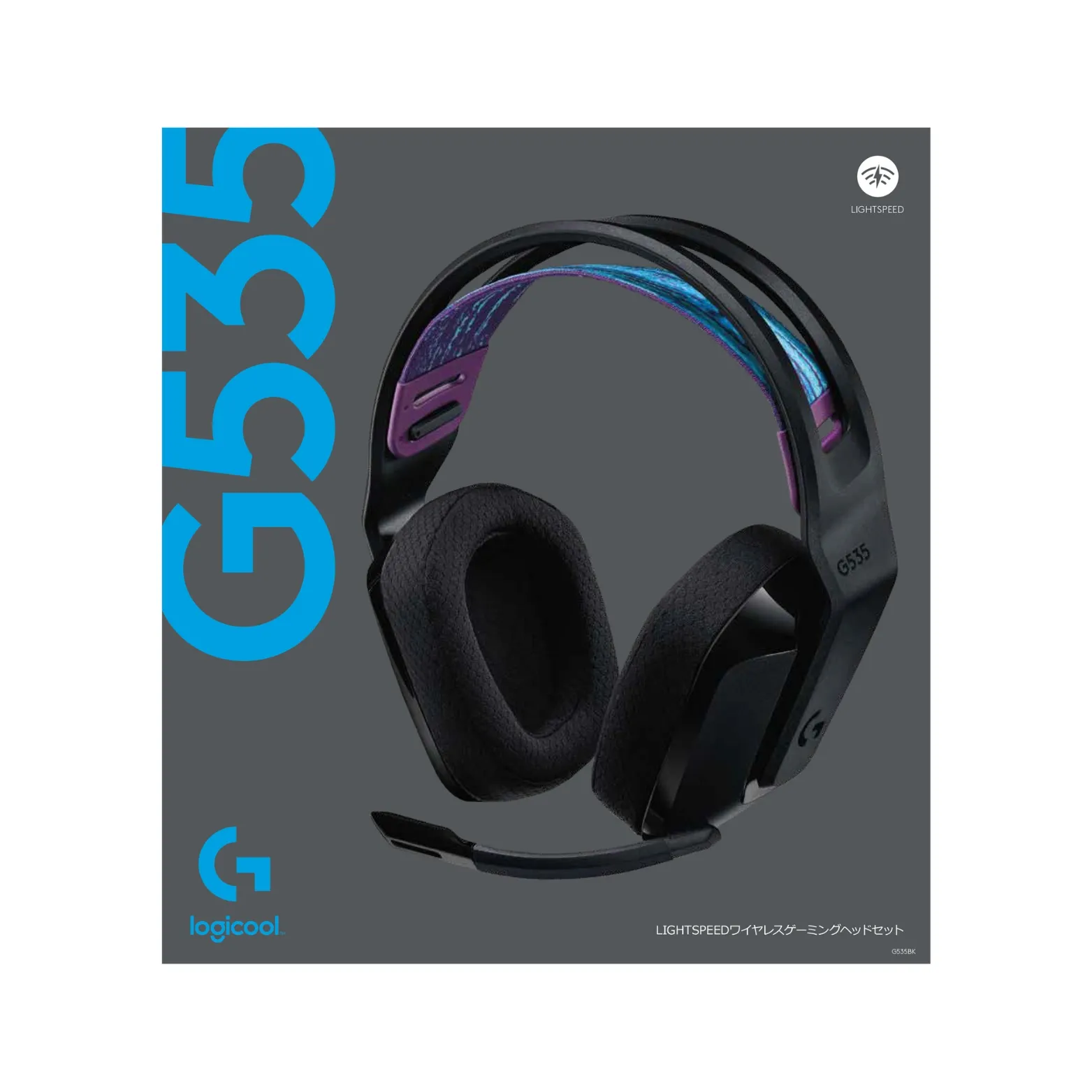 Audifonos Diadema Gaming Logitech G535 Negro Inalambrica