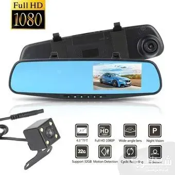 Espejo Retrovisor TV Doble Camara Para Carro FULL HD Vehículo