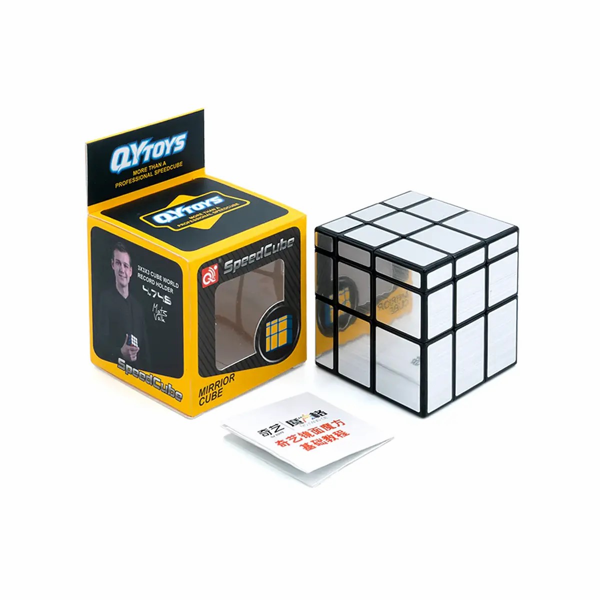 Cubo Rubik 3x3 Qiyi Mirror/Espejo (Plateado))