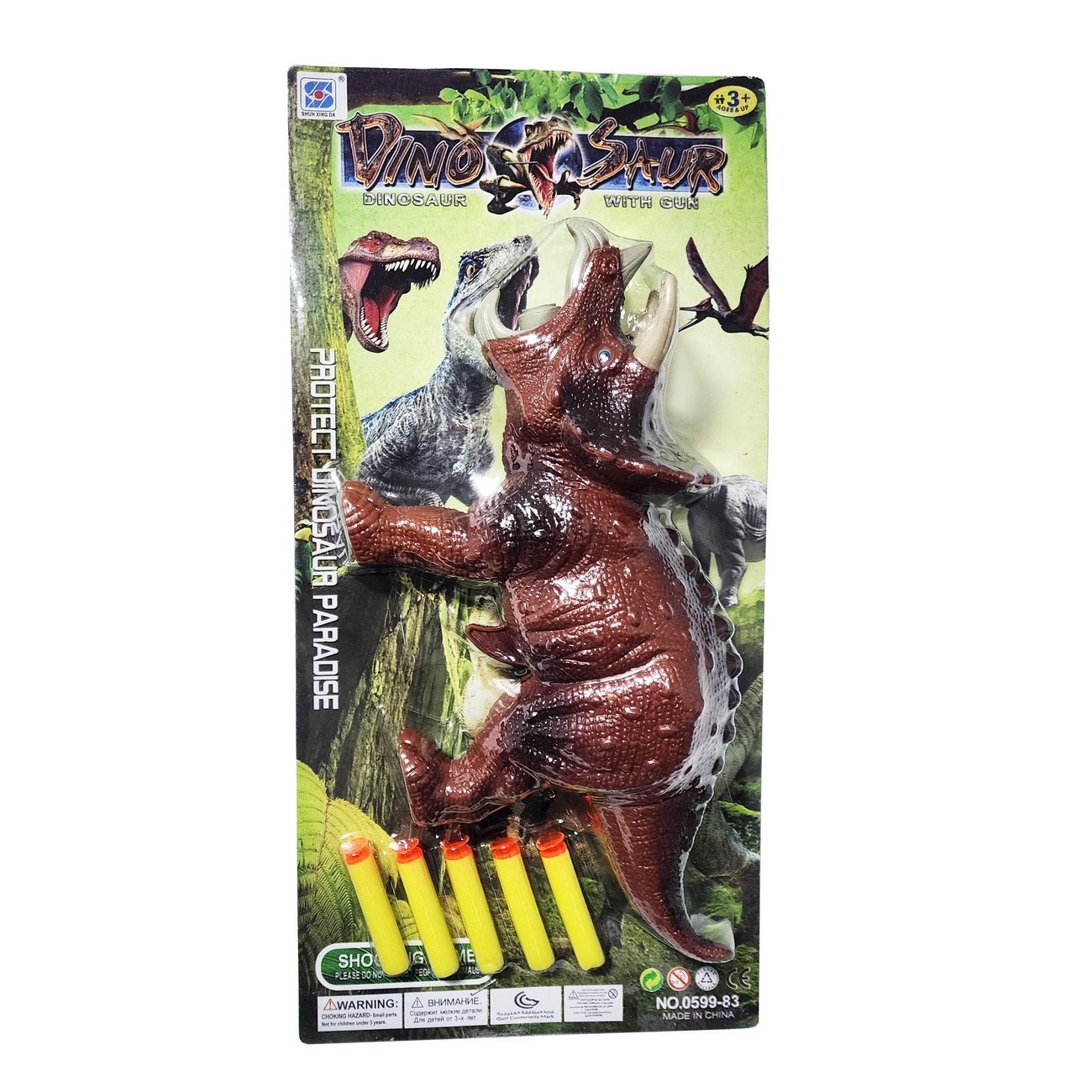 Pistola Dinosaurios Triceratops Lanza Dardos Nerf Juguete