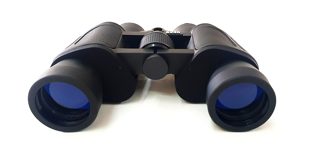 Binocular Bushnell 8x40 - Luegopago